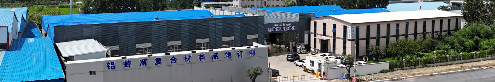 产品中心